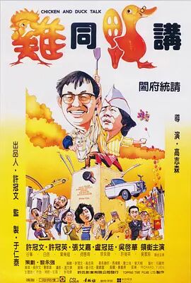 午夜看一级特黄a大片黑